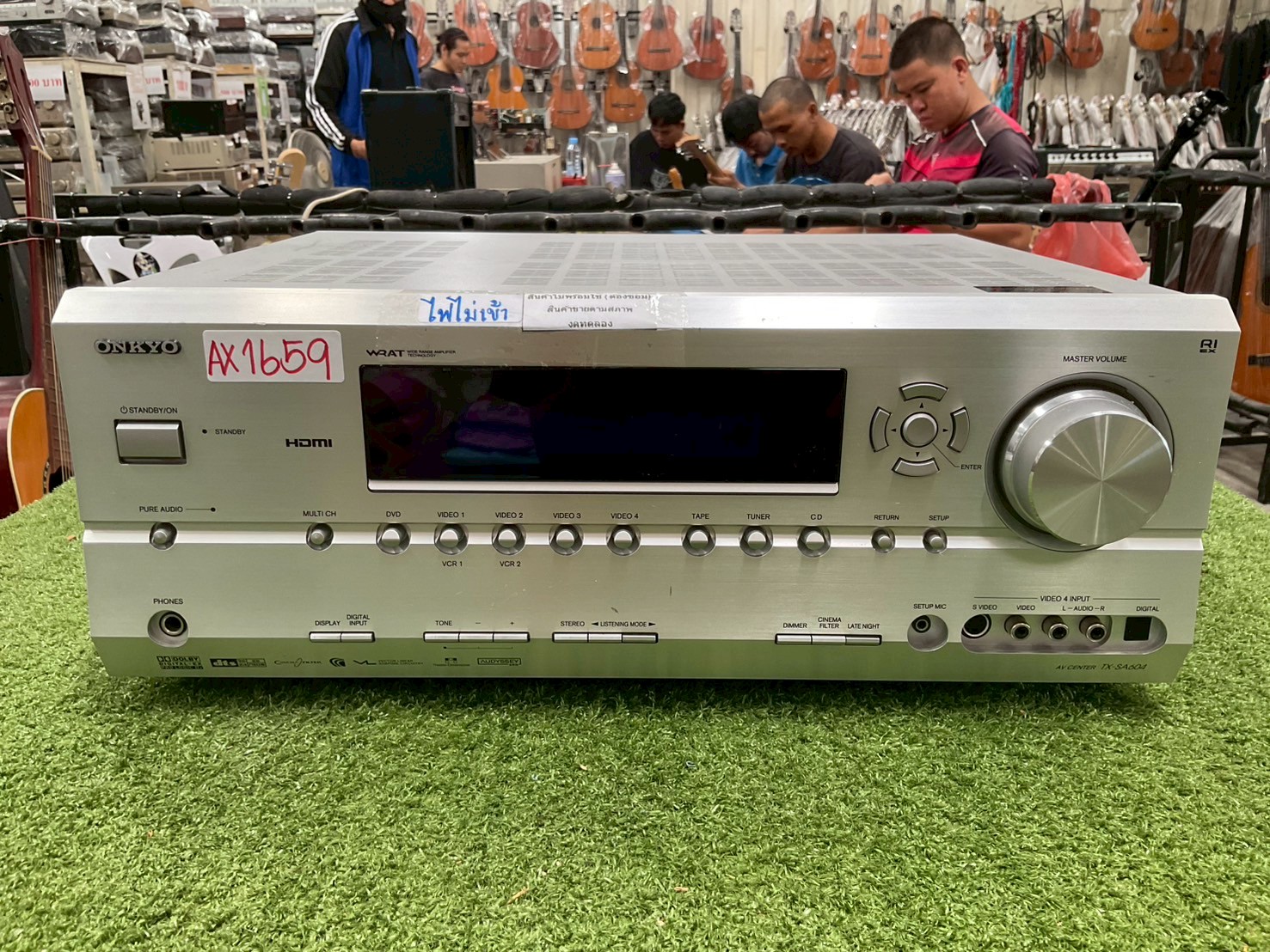 เครื่องขยายเสียง ONKYO : TX-SA604 สินค้าไม่พร้อมใช้งาน(ต้องซ่อม)