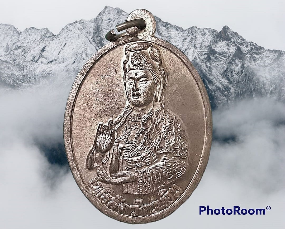 เหรียญ พระโพธิสัตว์ กวนอิม วัดสุทัศน์ฯ กรุงเทพมหานคร