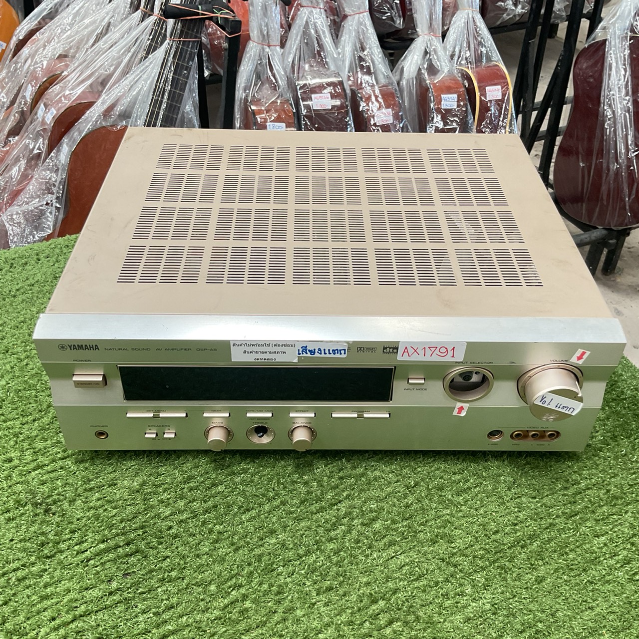 เครื่องขยายเสียง YAMAHA : DSP-A5 สินค้าไม่พร้อมใช้งาน (ต้องซ่อม)