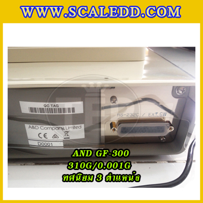เครื่องชั่ง310กรัม เครื่องชั่งน้ำหนัก310กรัม เครื่องชั่งละเอียดสูง310g เครื่องชั่งน้ำหนัก310g เครื่องชั่งดิจิตอลตั้งโต๊ะ เครื่องชั่งทศนิยม 3 ตำแหน่ง เครื่องชั่งวิเคราะห์ 310g ตาชั่ง310กรัม กิโลดิจิตอล310กรัม ความละเอียด 0.001g ยี่ห้อ AND GF-310g/0.001g