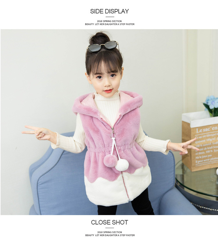 เสื้อกันหนาว เสื้อกั๊ก ขนนุ่มสีชมพู-ม่วง