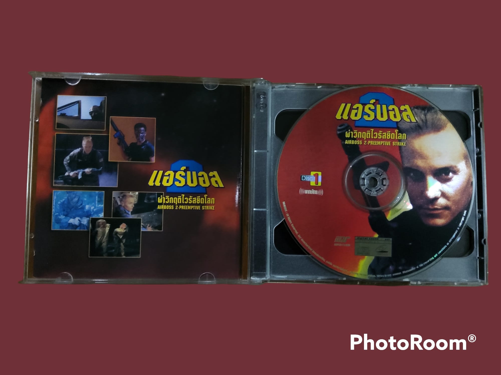 Airboss II ฝ่าวิกฤติไวรัสยึดโลก 1998