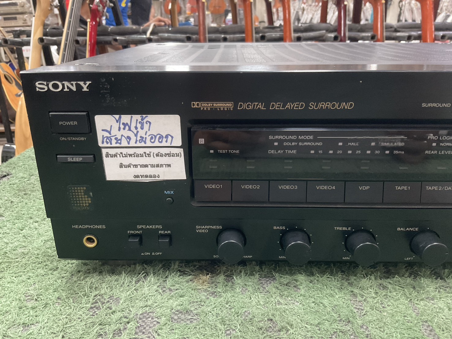 เครื่องขยายเสียง SONY : TA-AV550 สินค้าไม่พร้อมใช้งาน(ต้องซ่อม)