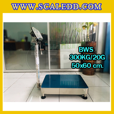 เครื่องชั่งกันน้ำตั้งพื้น300kg เครื่องชั่งน้ำหนัก300kg เครื่องชั่งดิจิตอล300กิโล เครื่องชั่งดิจิตอลกันน้ำ300kg ตาชั่งกันน้ำ300kg ความละเอียด20g ขนาดแท่นชั่ง 50x60cm. เครื่องชั่งยี่ห้อ T-scale รุ่น BWS