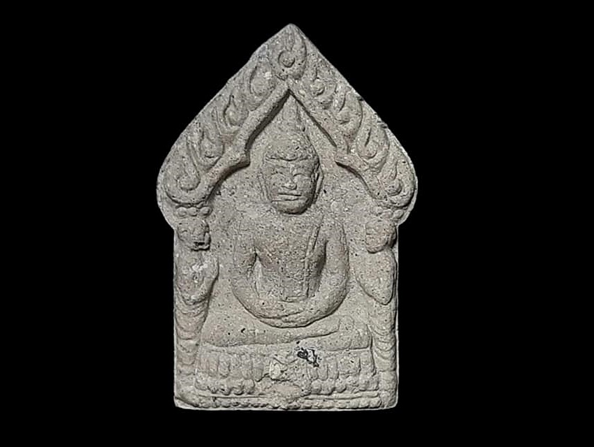 ขุนแผน หลวงปู่เก๋ วัดปากน้ำ จ.นนทบุรี