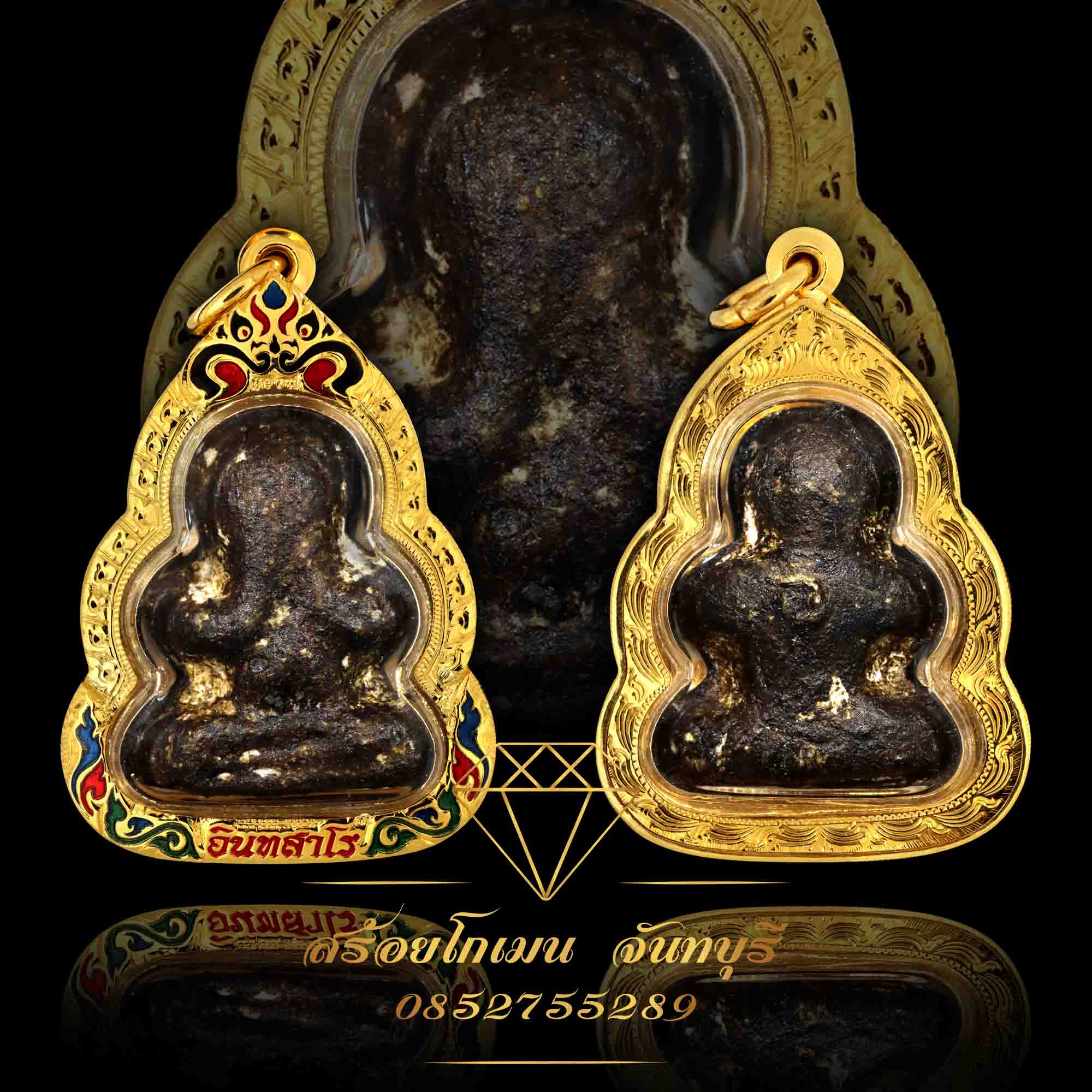 กรอบพระตุ๊กตา วัดบางคลาน