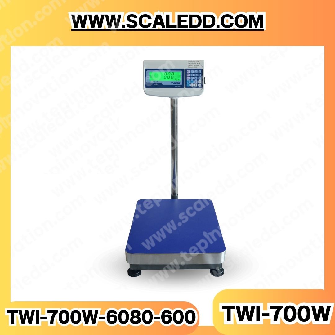 เครื่องชั่งน้ำหนัก600กิโลกรัม เครื่องชั่งน้ำหนัก600kg เครื่องชั่งดิจิตอล600kg เครื่องชั่งตั้งพื้น ตาชั่ง600kg ความละเอียด 50g ขนาดแท่นชั่ง60*80cm ยี่ห้อ TBOSS รุ่น TWI-700W (เครื่องชั่งผ่านตรวจรับรองจากสำนักชั่งตวงวัด)