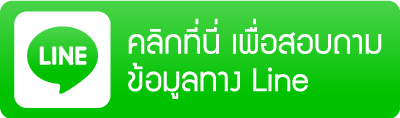 https://lin.ee/HlZvwlI