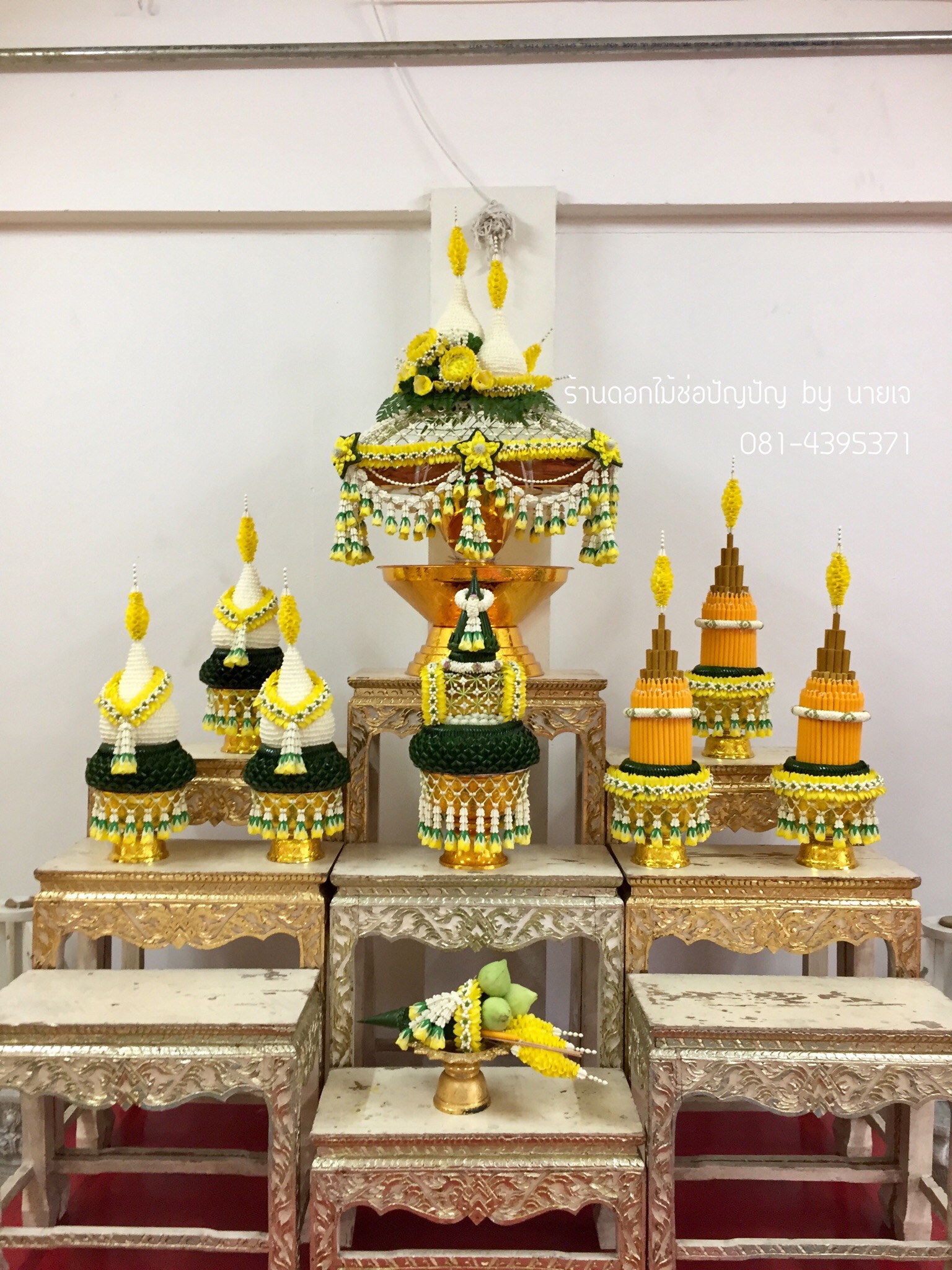 ชุดเครื่องบวชดอกไม้สด ส่งงาน วัดเสนาสฯ จ.พระนครศรีอยุธยา