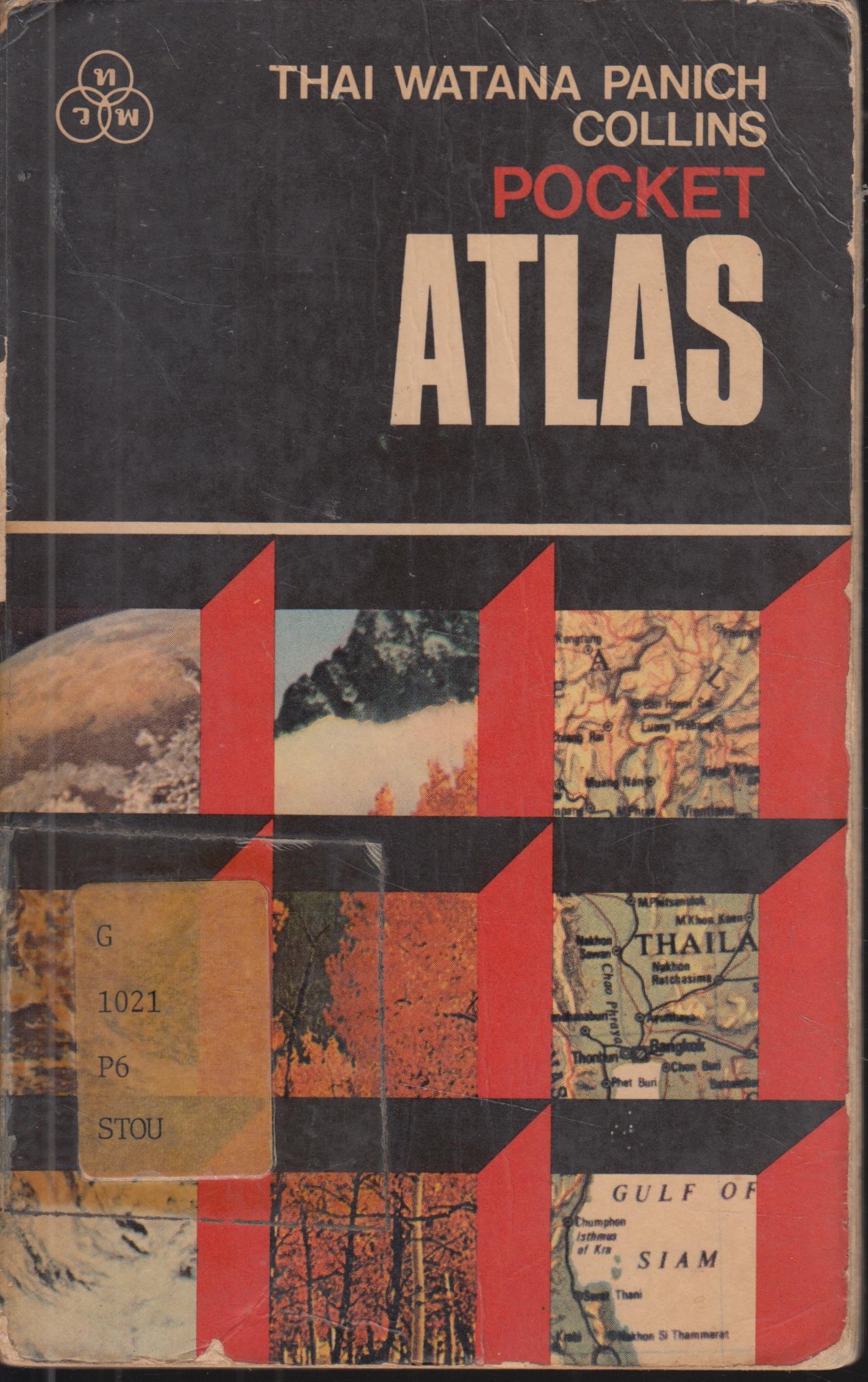 POCKET ATLAS of the Word