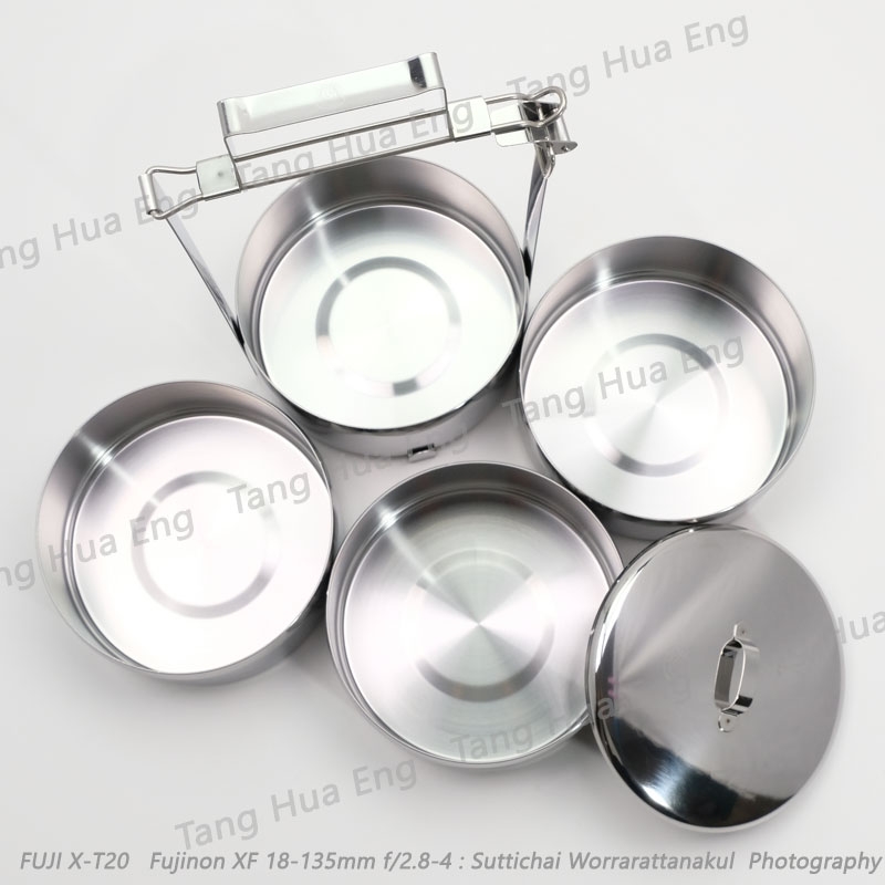 ปิ่นโตสเตนเลส 16 ซม. 4 ชั้น ตราพระอาทิตย์