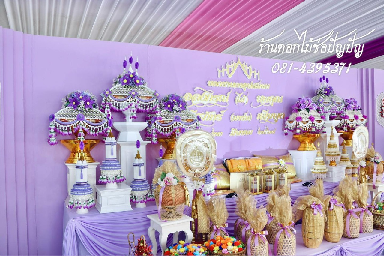 แบคดรอปวางเครื่องตั้งงานบวช โทนสีม่วง