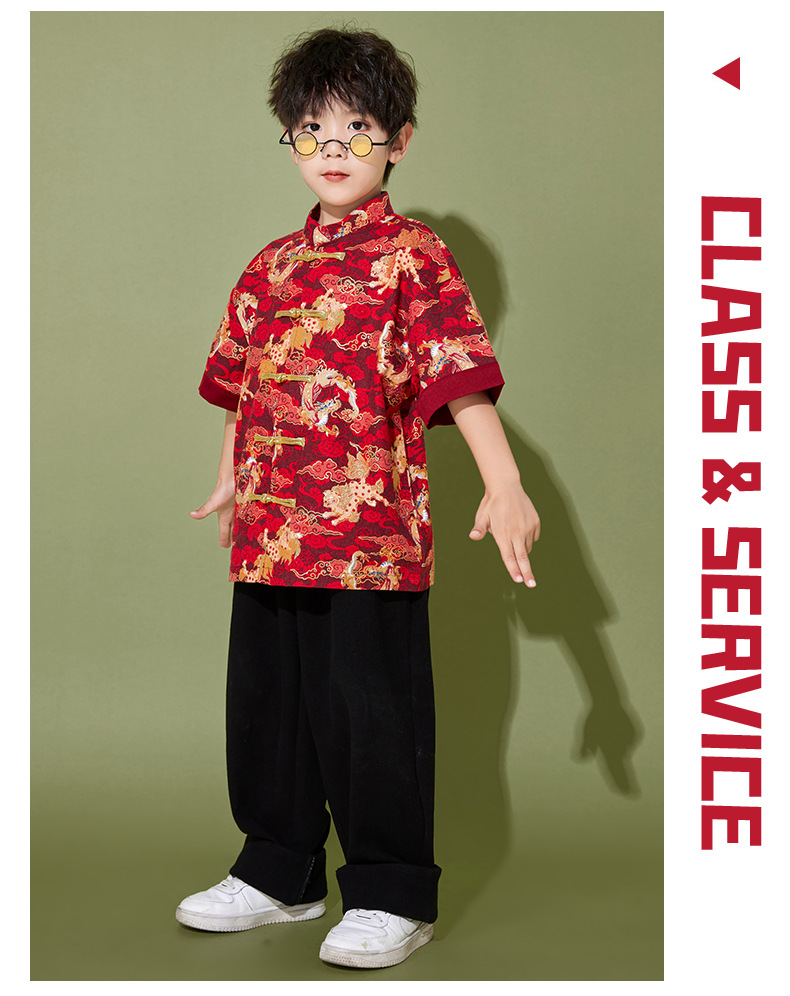 ชุดจีน เซ็ทเสื้อกี้เพ้า+กระโปรง กางเกง ลายใหม่ 2025