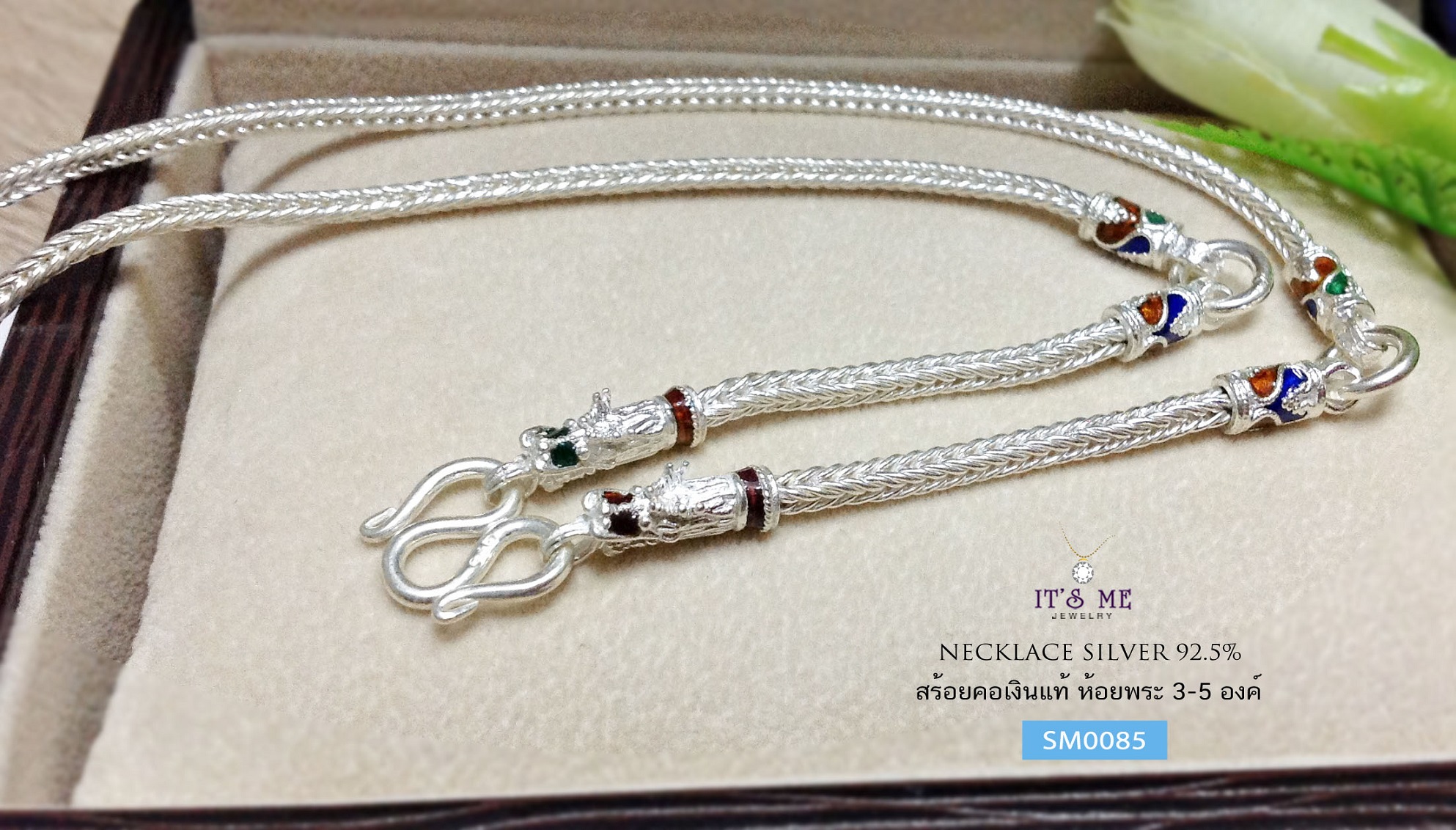 สร้อยคอเงินแท้ ลายเปีย/สี่เสา ห้อยพระ 3 องค์ หัวมังกร (งานไทย)ความหนา 2.5 มิล