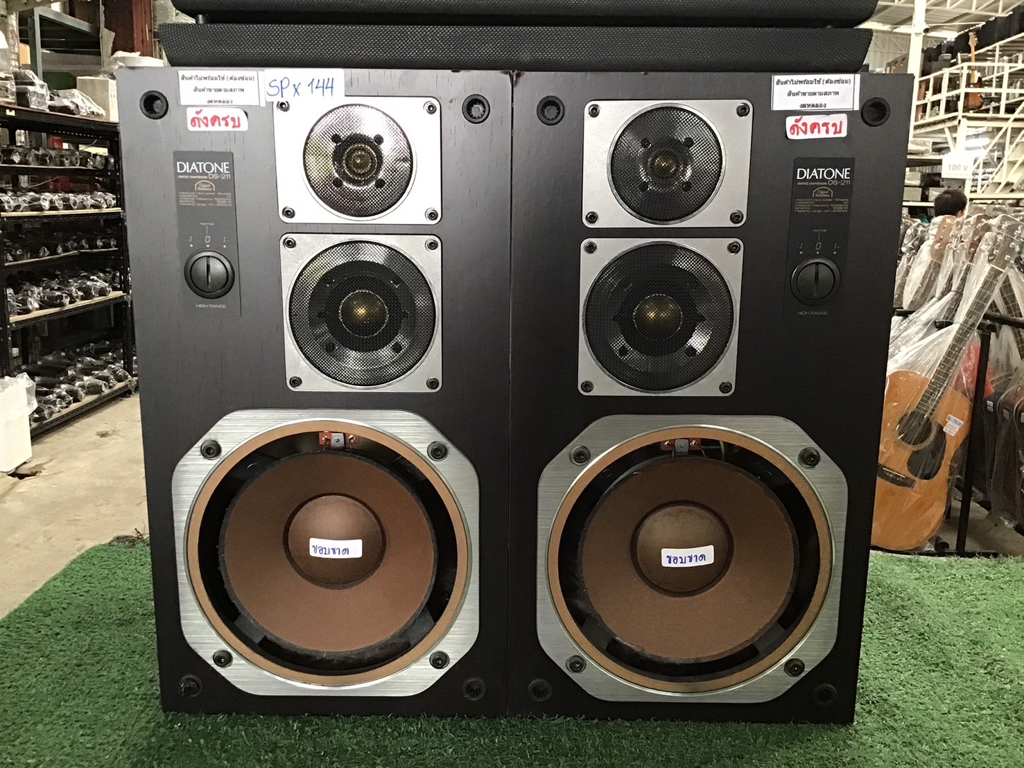 ลำโพง DIATONE : DS-211 สินค้าไม่พร้อมใช้งาน(ต้องซ่อม)
