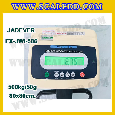 เครื่องชั่งดิจิตอลตั้งพื้น ยี่ห้อ JADEVER รุ่น EX-JWI-586 ขนาดแท่น 80x80cm. พิกัดน้ำหนัก 500kg ค่าละเอียด 50g พร้อมที่เข็นและล้อ