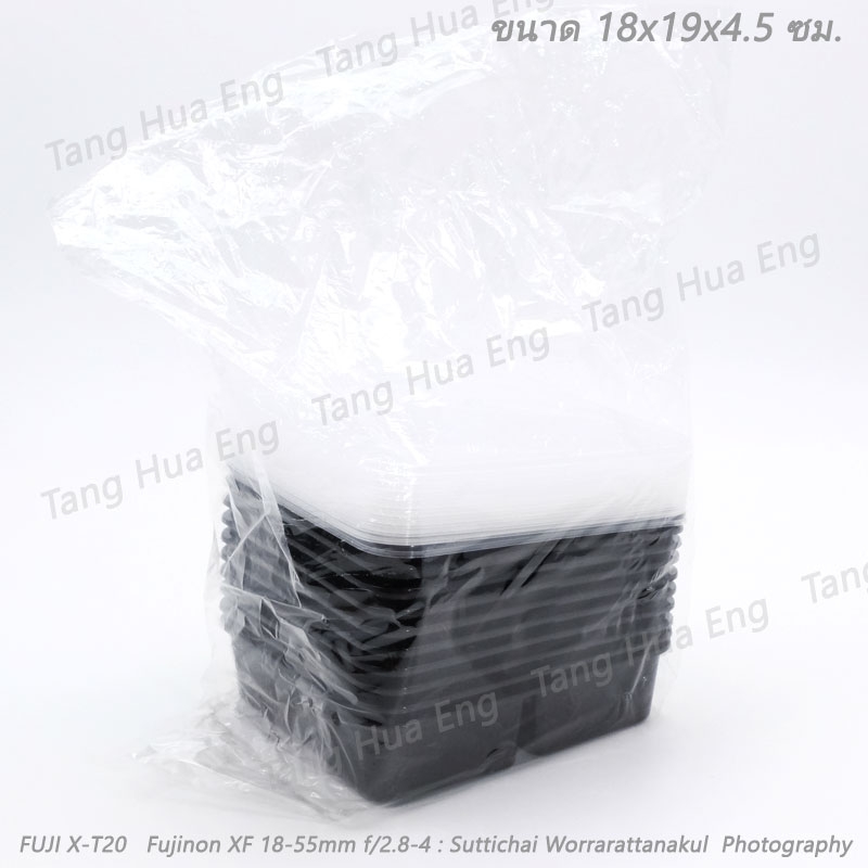 กล่อง take away #1560 3 ช่อง สีดำ + ฝาใส