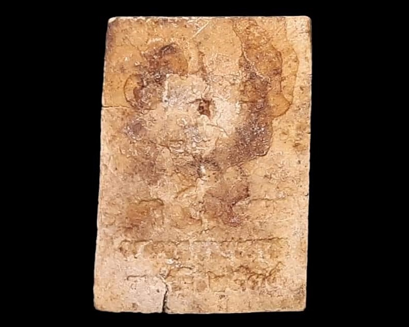 หลวงพ่ออู่สำเภาทอง(หลวงพ่อแดง) วัดเนกขัมมาราม ราชบุรี เนื้อผง ปี ๒๕๓๕ พิมพ์ปรกโพธิ์