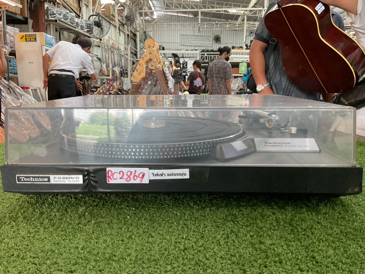 เครื่องเล่นแผ่นเสียง Technics : SL-23