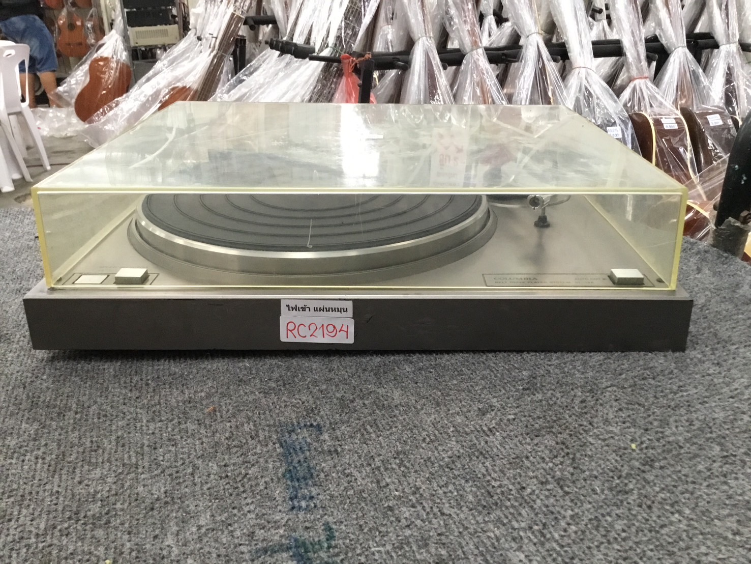 เครื่องเล่นแผ่นเสียง COLUMBIA : SL-13A