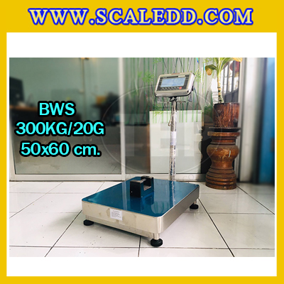 เครื่องชั่งกันน้ำตั้งพื้น300kg เครื่องชั่งน้ำหนัก300kg เครื่องชั่งดิจิตอล300กิโล เครื่องชั่งดิจิตอลกันน้ำ300kg ตาชั่งกันน้ำ300kg ความละเอียด20g ขนาดแท่นชั่ง 50x60cm. เครื่องชั่งยี่ห้อ T-scale รุ่น BWS