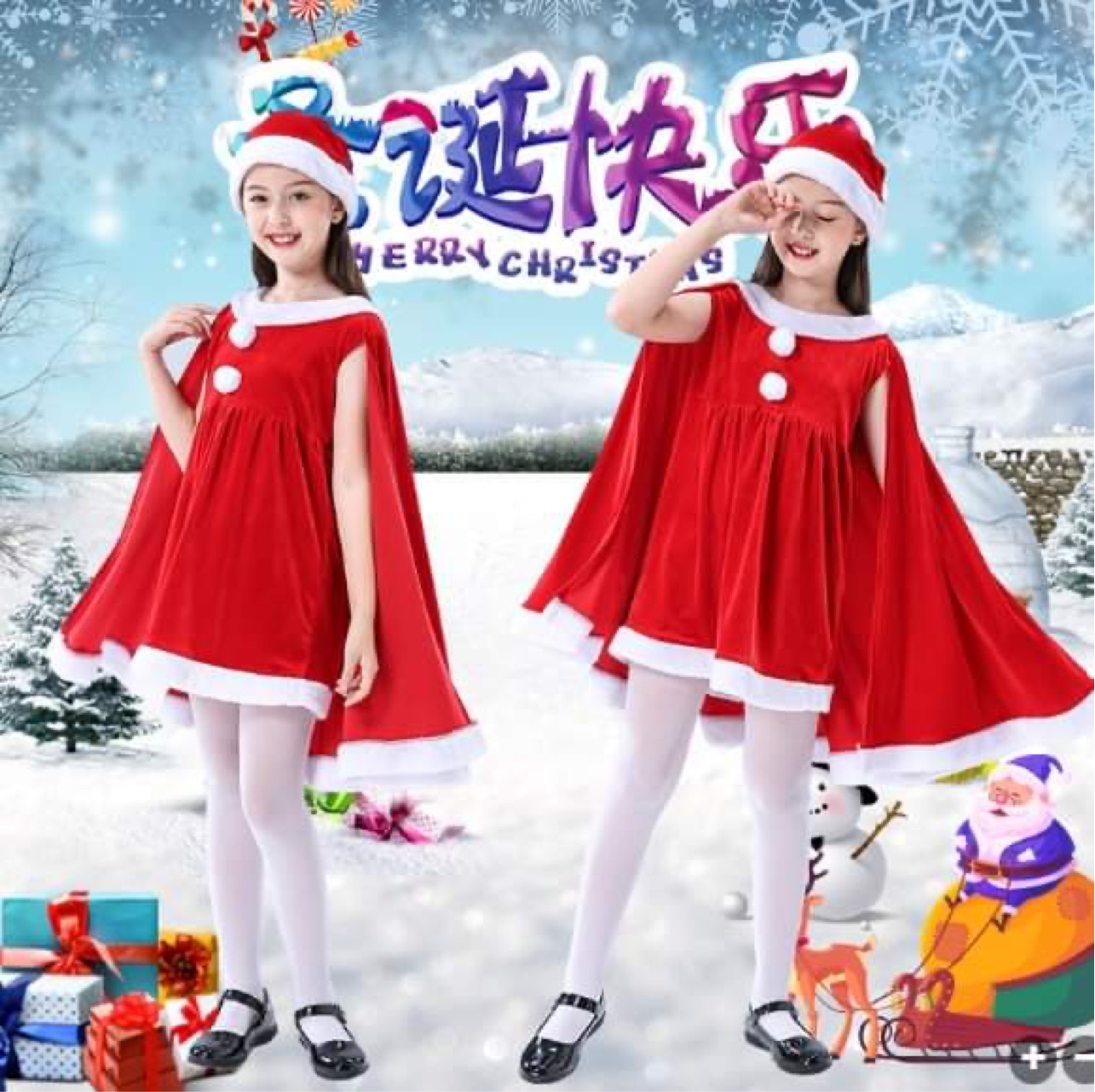 **พร้อมส่ง**ชุดคริสมาสต์ กำมะหยี่ สีแดง*ไม่มีปลอกขา