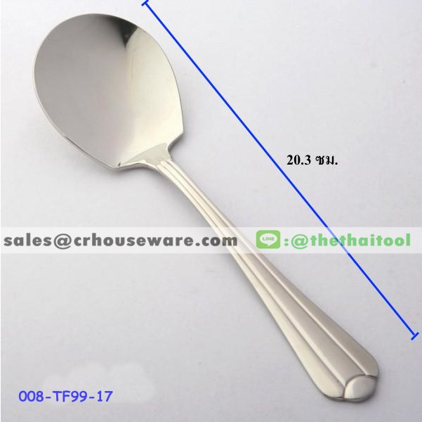 ช้อนเสิร์ฟสแตนเลส 99 ลายอินทนนท์ SERVING SPOON 008-TF99-17