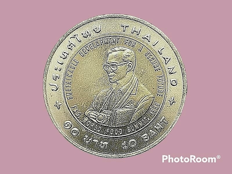 เหรียญ กษาปณ์ เงินหมุนเวียน รัชกาลที่ 9 เฉลิมพระเกียรติในการพัฒนาอย่างยั่งยืนเพื่ออนาคตอันมั่นคง 10 Baht (F.A.O. World Summit) 2538