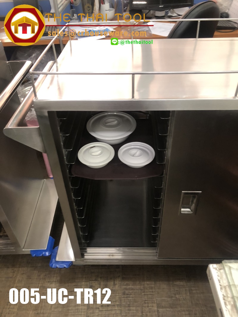 รถเข็นถาดอาหารสแตนเลส 005-UC-TR12,Stainless_Food_Tray_Trolley,รถเข็นถาดอาหารโรงพยาบาล,