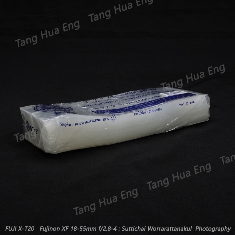 ถุงจีบข้าง 6x9 นิ้ว 1 แพ็ค/0.5 กก.