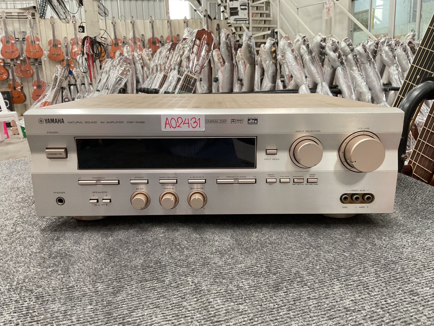 เครื่องขยายเสียง YAMAHA : DSP-R496