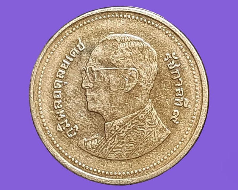 เหรียญ เงินหมุนเวียน รัชกาลที่ 9 2 Baht RAMA 9 (2554) อันดับ 7
