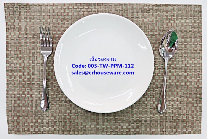 เสื่อรองจานพลาสติกสาน -ตารางใหญ่สีเขียวน้ำตาล Code: 005-TW-PPM-112