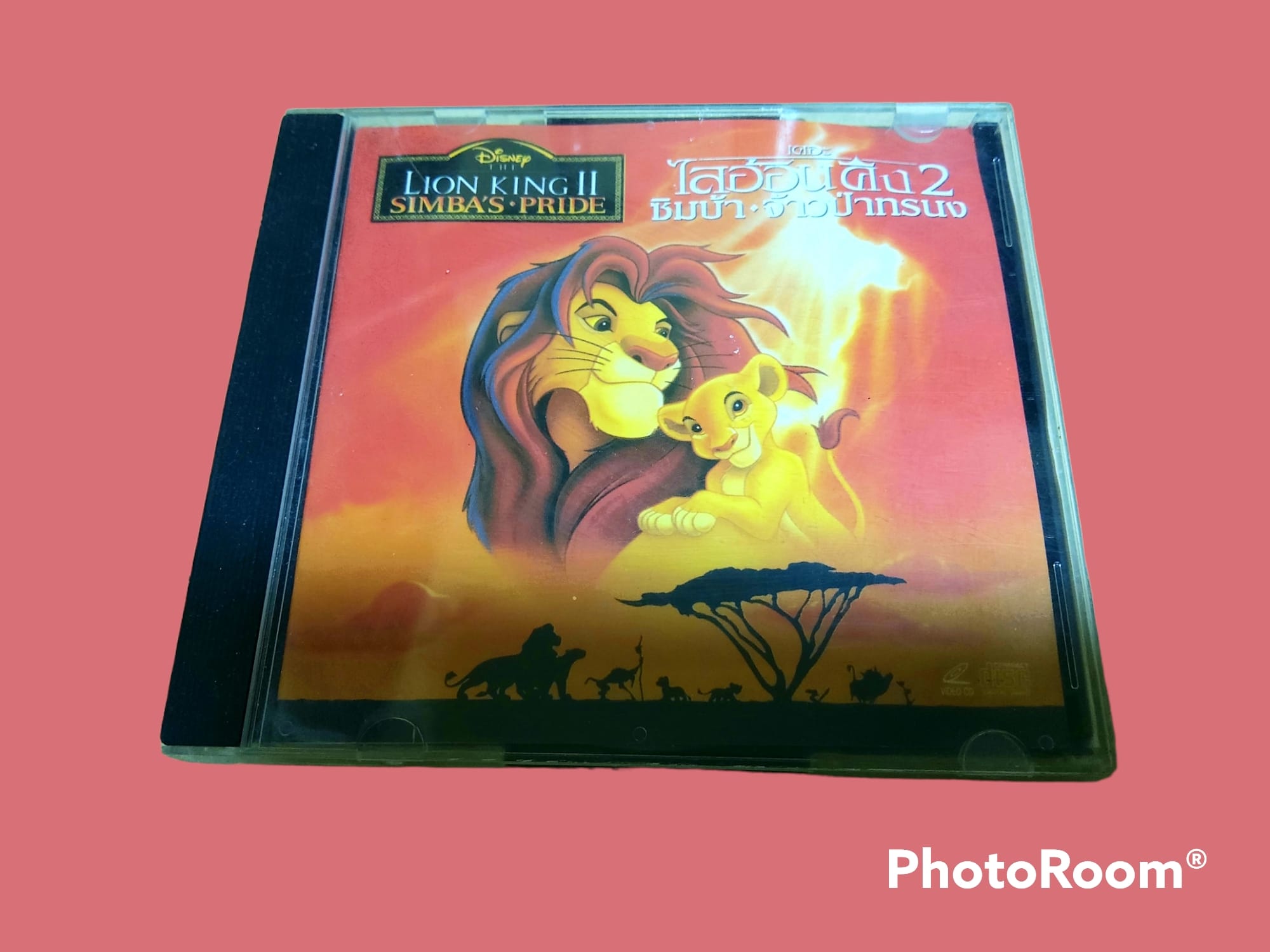 The Lion King II: ความภาคภูมิใจของ Simba 2541