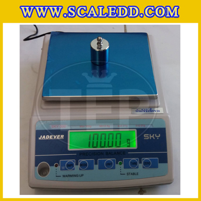 เครื่องชั่งน้ำหนักดิจิตอล300กรัม เครื่องชั่งละเอียดสูง300g เครื่องชั่งน้ำหนัก300g ตาชั่ง300กรัม เครื่องชั่งทศนิยม 2 ตำแหน่ง ตาชั่งละเอียดสูง พิกัดน้ำหนัก 300g ความละเอียด 0.01g ยี่ห้อ JADEVER รุ่น SKY