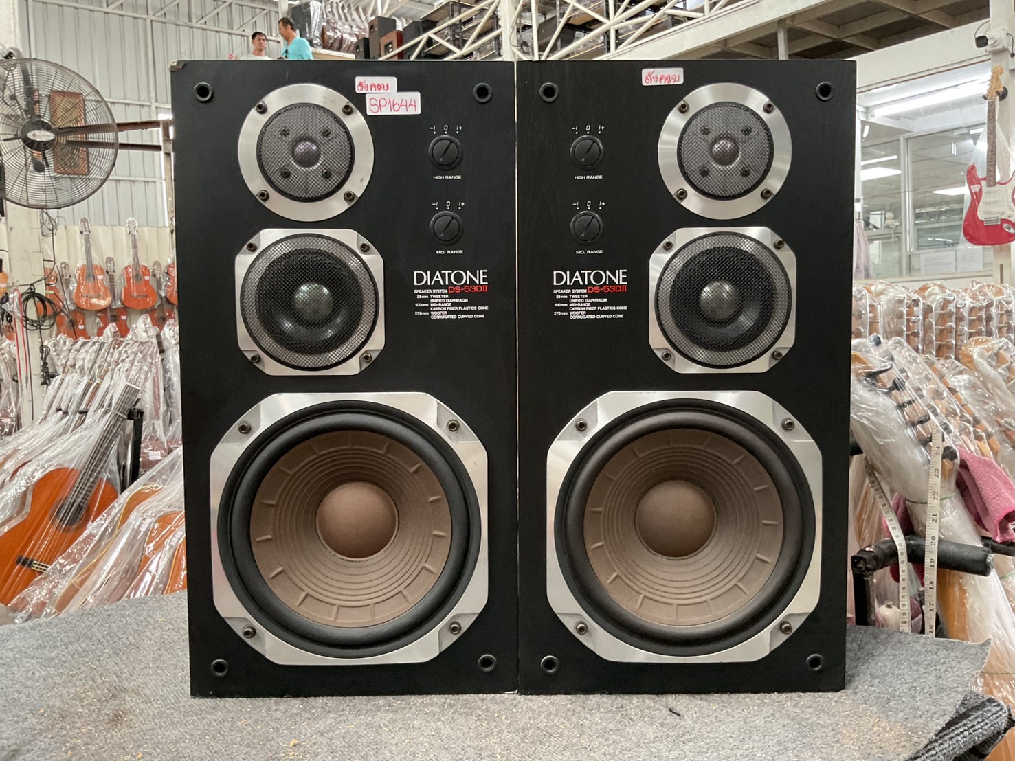 ลำโพง DIATONE : DS-53DII