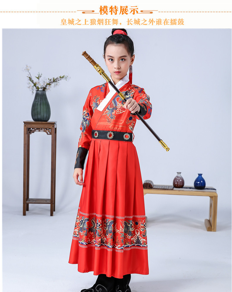 พร้อมส่ง ชุดจีน ชุดนักรบ ชุดจอหงวน ชุดจอมยุทธ ชุดนักสู้ ฮ่องเต้