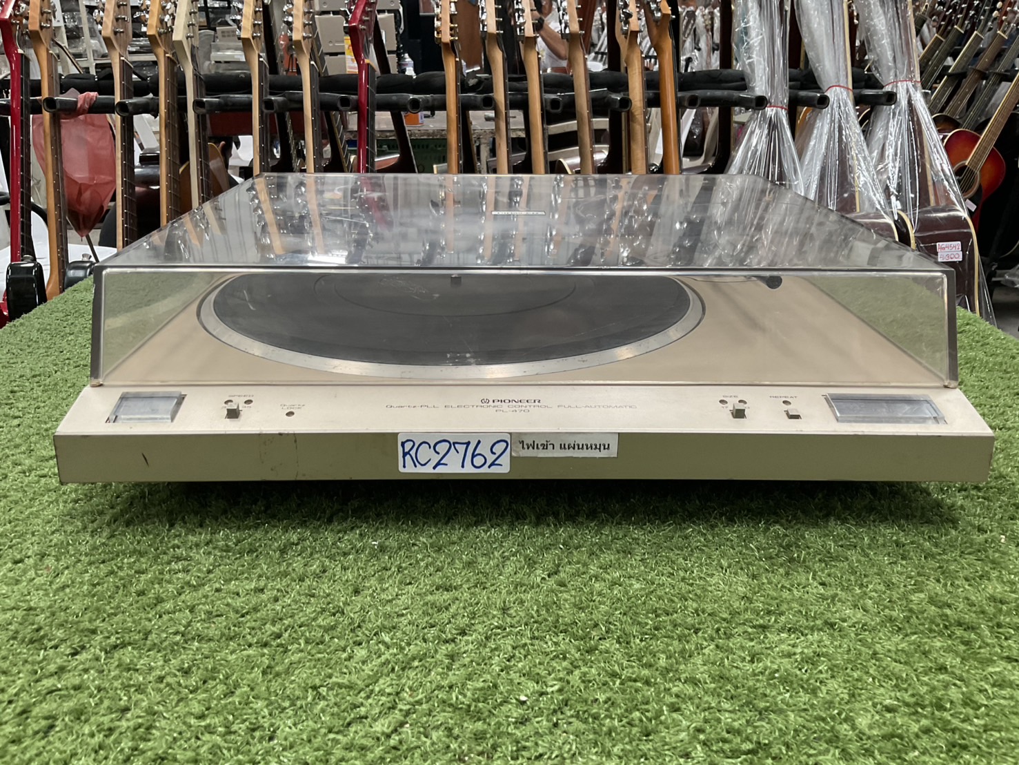 เครื่องเล่นแผ่นเสียง PIONEER : PL-470