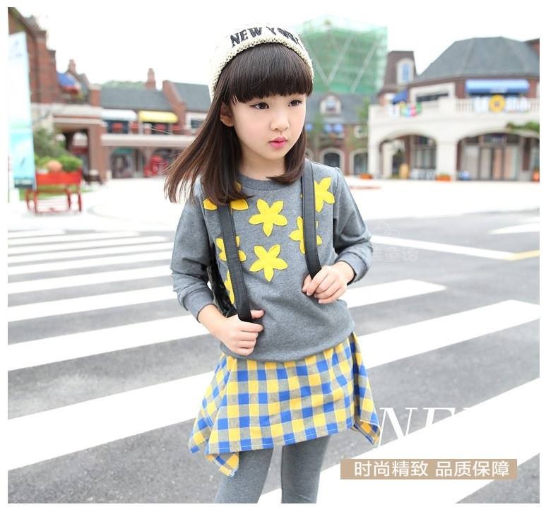 ชุดเซ็ต2ชิ้น เสื้อแขนยาวปักลายดอกไม้สีเหลือง+กางเกงขาวยาวสีเทา