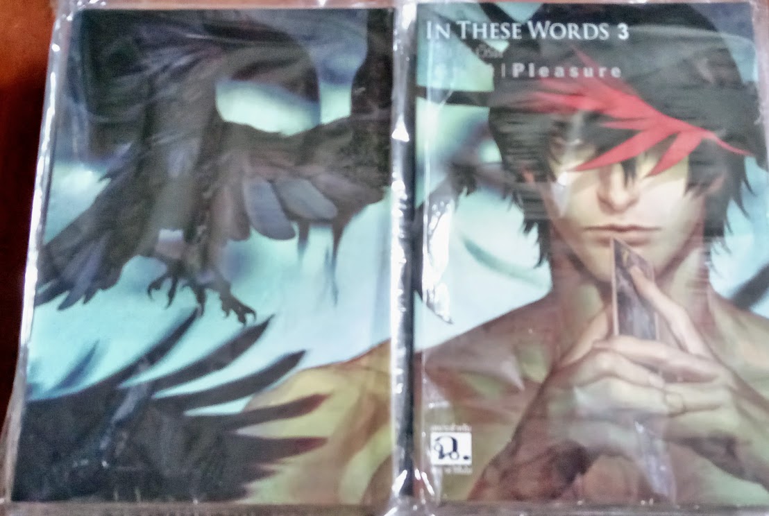 IN THESE WORDS เล่ม 3 มัดจำ 150b. ค่าเช่า 30ิb.