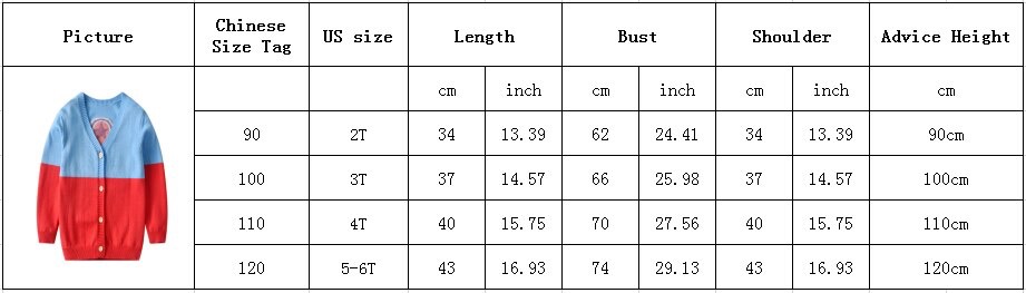 เสื้อกันหนาว ไหมพรม ลายฮีโร่