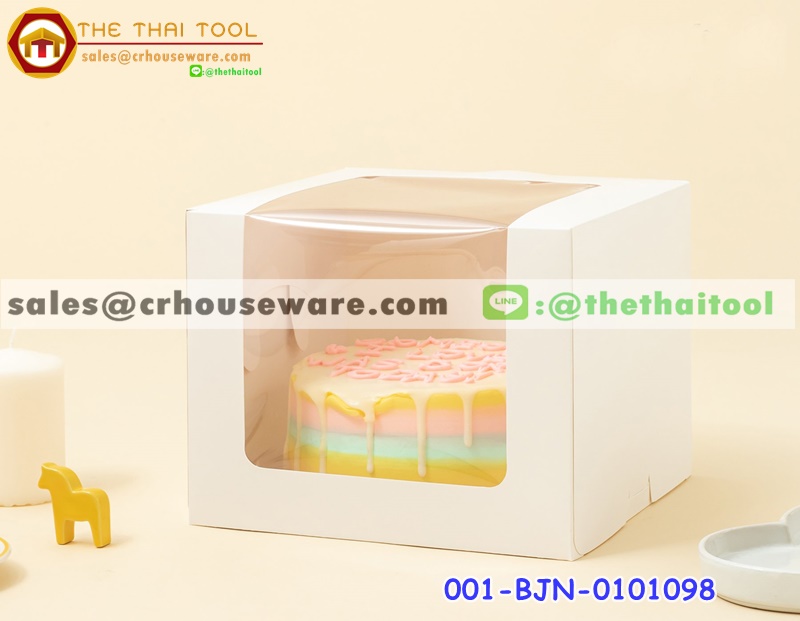 กล่องเค้ก 1 ปอนด์ ขาว หน้าต่างวีเชฟ รหัสสินค้า 001-BJN-0101098