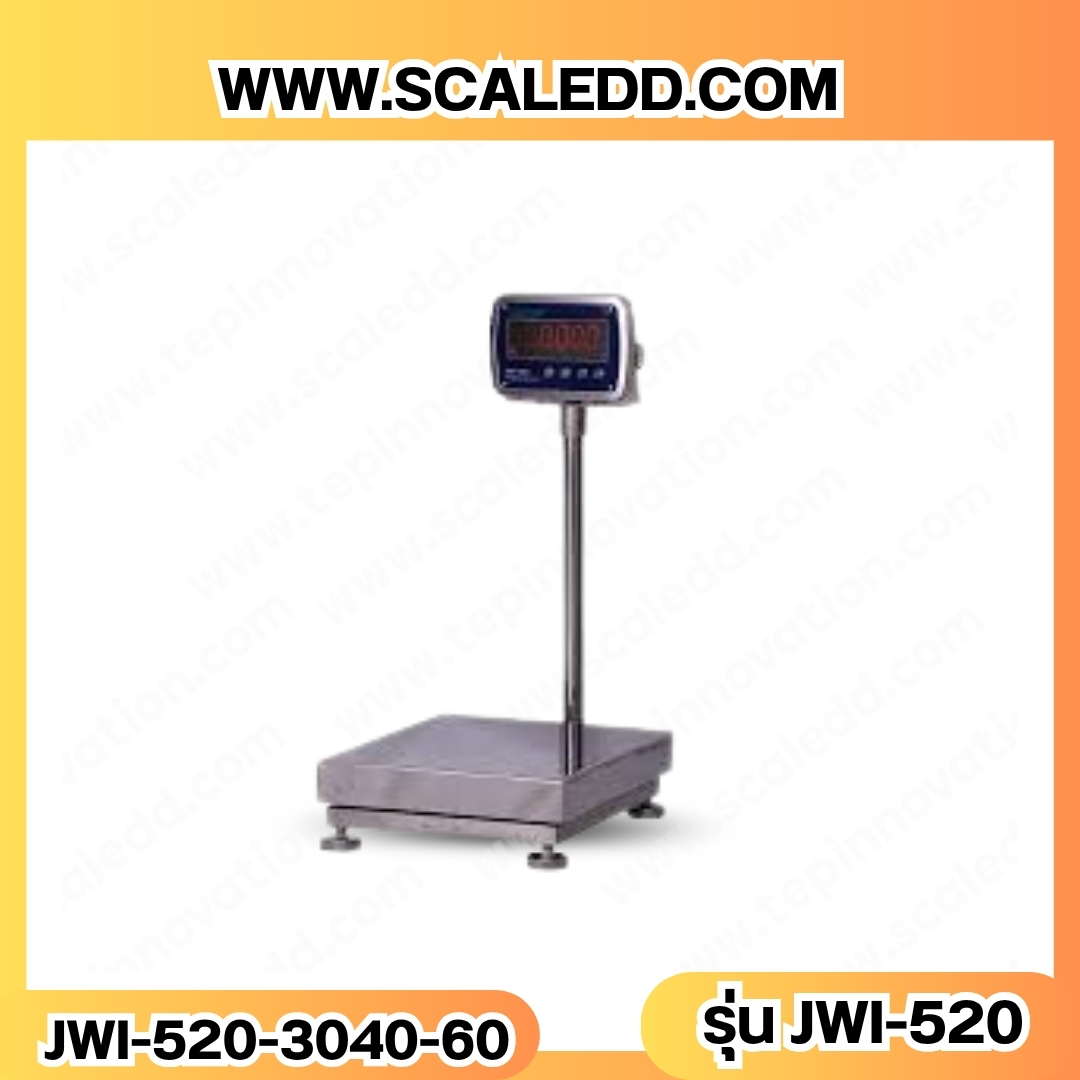 เครื่องชั่งตั้งพื้นกันน้ำ60kg รุ่น JWI-520 ขนาดแท่น 30x40 cm. เครื่องชั่งกันน้ำ60kg เครื่องชั่งดิจิตอล60kg ตาชั่งกันน้ำ 60kg เครื่องชั่งดิจิตอลกันน้ำ ตาชั่งดิจิตอลกัน น้ำ60กิโลกรัม พิกัด 60kg ความละเอียด 5g ยี่ห้อ JADEVER รุ่น JWI-520 Waterproof