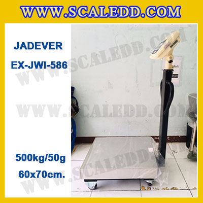 เครื่องชั่งดิจิตอลตั้งพื้น ยี่ห้อ JADEVER รุ่น EX-JWI-586 ขนาดแท่น 60x70cm. พิกัดน้ำหนัก 500kg ค่าละเอียด 50g พร้อมที่เข็นและล้อ