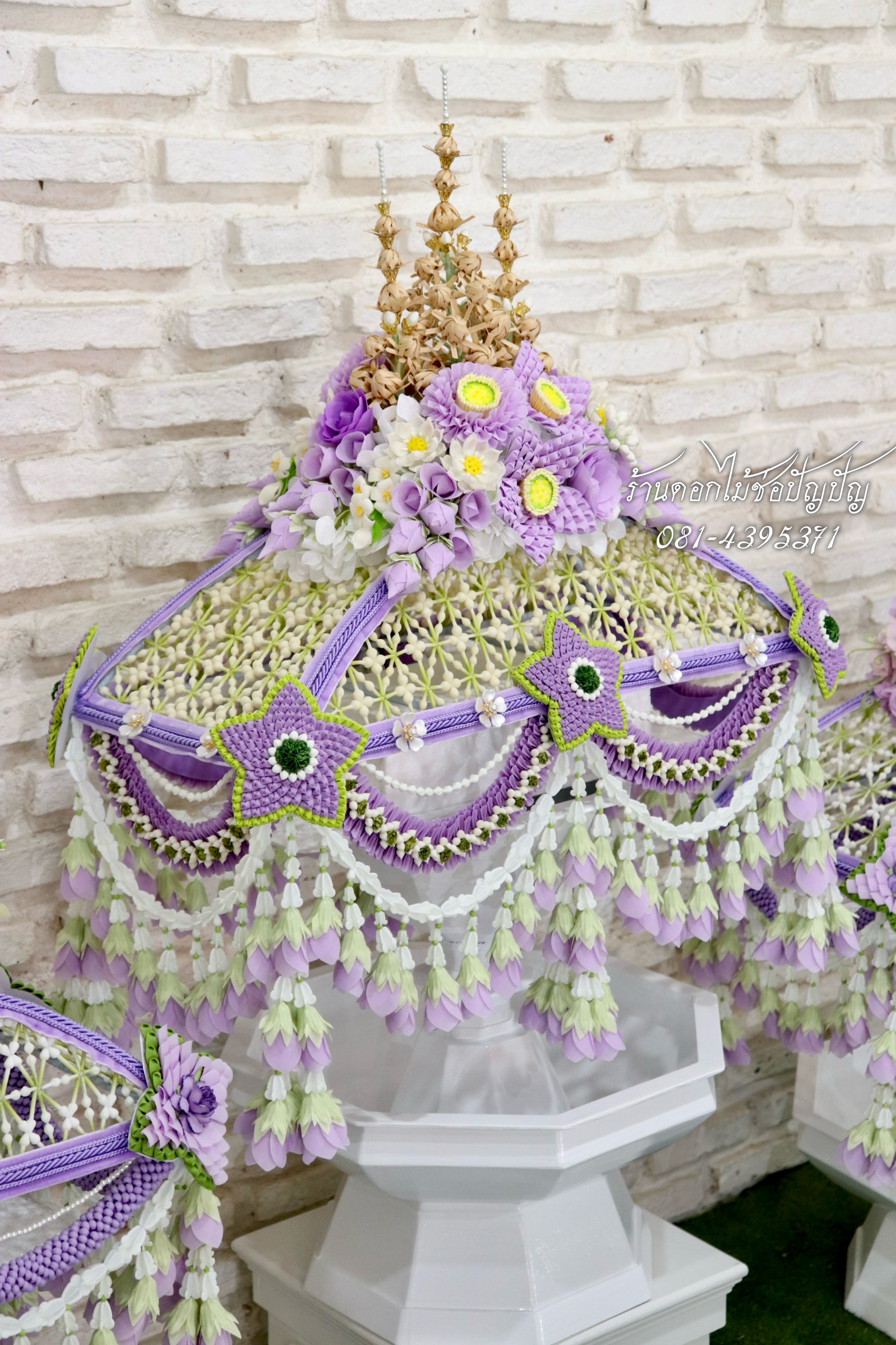 เครื่องบวชดอกไม้ประดิษฐ์ สีม่วง