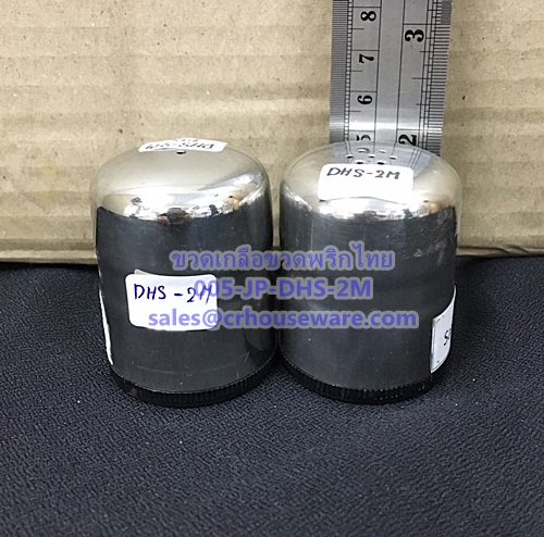 ขวดใส่เกลือ ใส่พริกไทยสเตนเลส Salt shaker and pepper set. Stainless steel. Code : 005-JP-DHS-2M