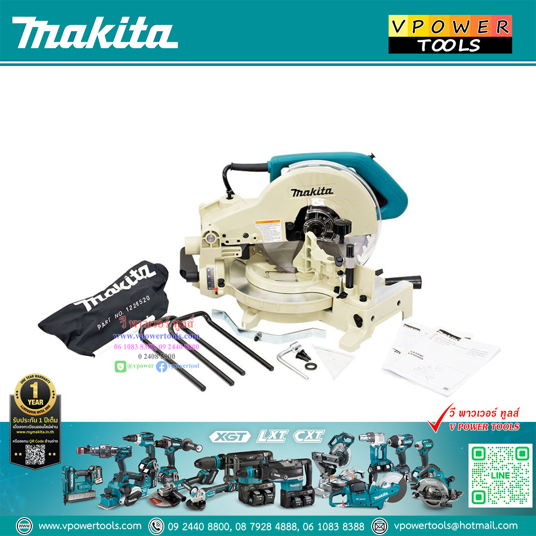 Makita LS1040 เลื่อยองศา พร้อมใบเลื่อยตัดไม้ 10นิ้วx30ฟัน