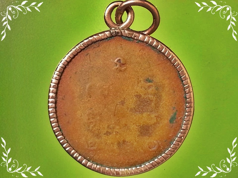 เหรียญหลวง พ่อวัดน้ำรอบ โคกกลอย รุ่นแรก ปี 2510 เลี่ยมทองคำ