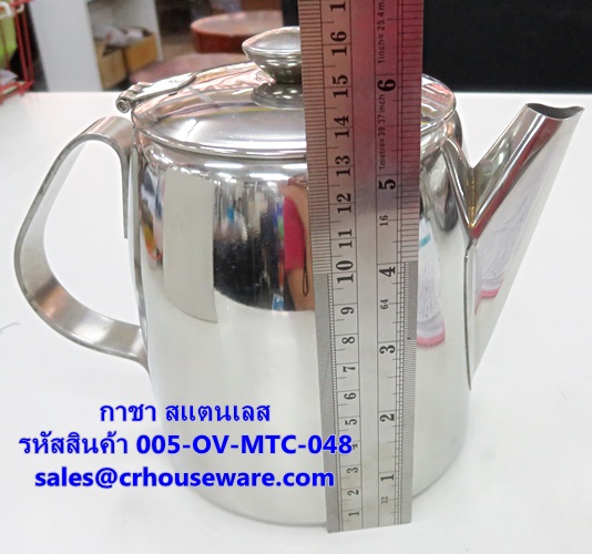 เหยือกชาสแตนเลส รหัสสินค้า 005-OV-MTC-048