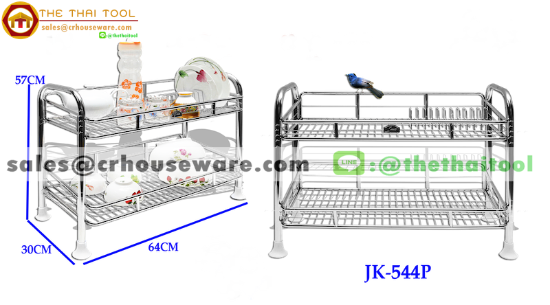 ชั้นตะแกรงสเตนเลสคว่ำจาน 2 ชั้น มีช่องเสียบจาน (Stainless Wire Dish Rack 2 tiers) รหัสสินค้า 075-JK-544P